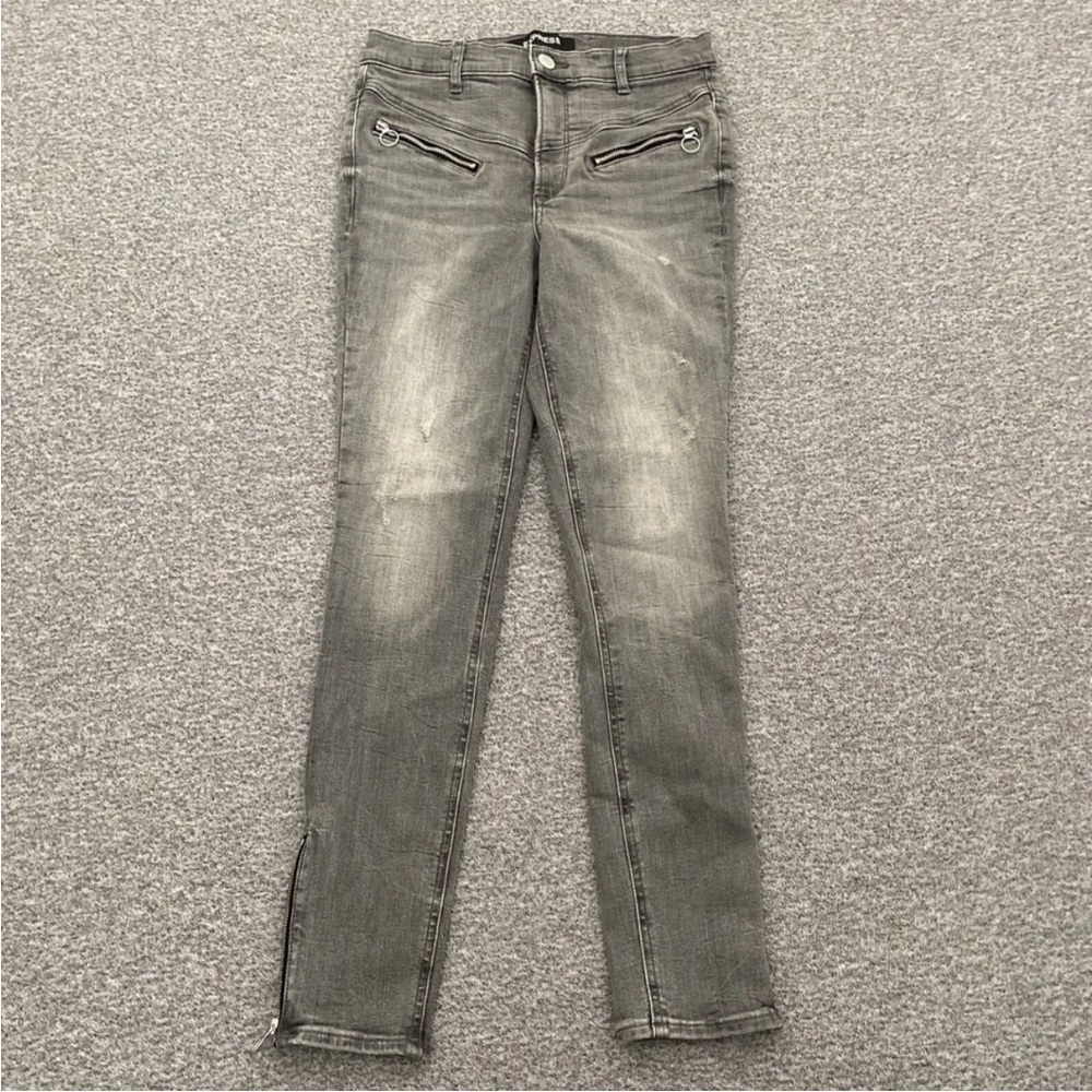 Express Gray size 6R Women’s jeans